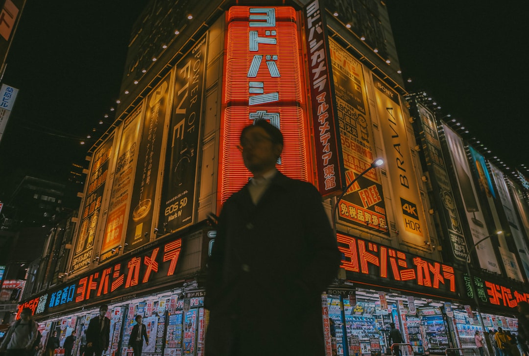 Photo Movie poster